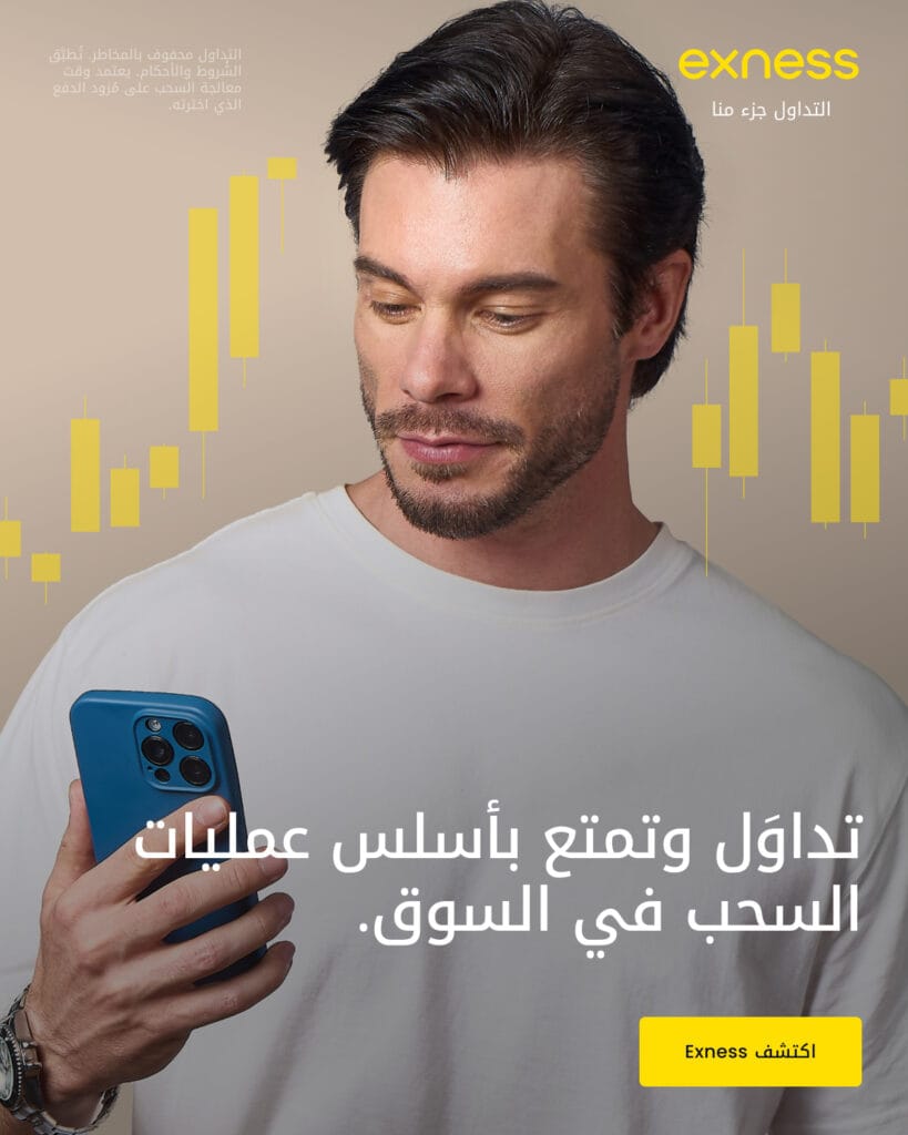 ar ssa google c1 productsup c2 t1 instantw smoothest t2 performance d 3 13 static 1200x1500