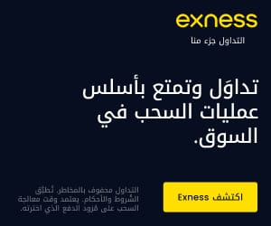 ar ssa google c1 productsup c2 t1 instantw smoothest t2 performance d 3 13 static 300x250