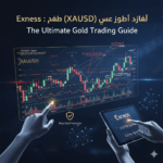 gemini generated image seo15xseo15xseo1