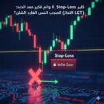 .trashed 1770544645 unnamed (1)