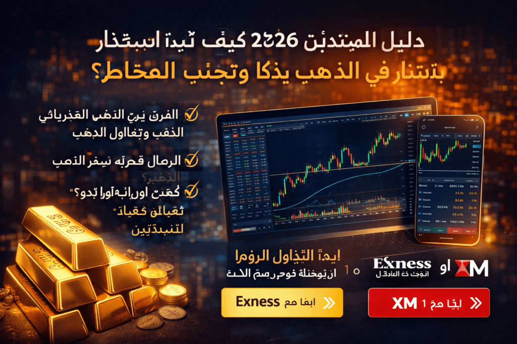 chatgpt image 11 فبراير 2026، 07 38 46 م