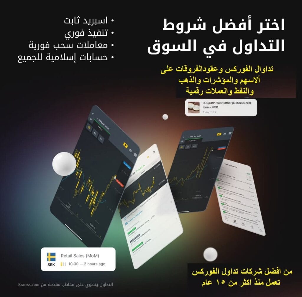 fb img 1759684275310